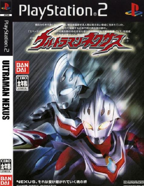 download game ultraman nexus ps2 iso download game ultraman nexus ps2 iso
