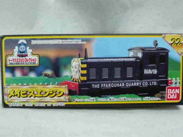 Mavis Bandai Thomas Wikia FANDOM Powered By Wikia