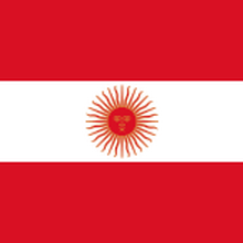 Bandera Del Peru 1822 Wiki Banderas Fandom