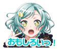 What a Wonderful World! Event Stamp.png (14 KB) What a Wonderful World! Event Stamp