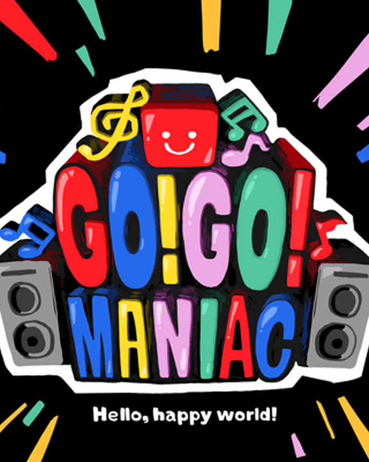 Go Go Maniac Bang Dream Wikia Fandom