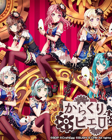 Wallpaper Karakuri Pierrot Bang Dream Wikia Fandom HD
