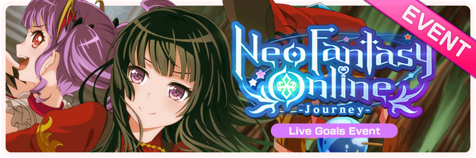 Neo Fantasy Online -Journey- Worldwide Event Banner
