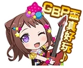 Stamp 001S02.png (52 KB) Stamp 001S02
