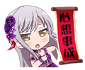 Stamp 021S01.png (44 KB) Stamp 021S01