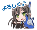 Stamp 002001.png (19 KB) Stamp 002001