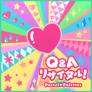 Q A Recital Bang Dream Wikia Fandom