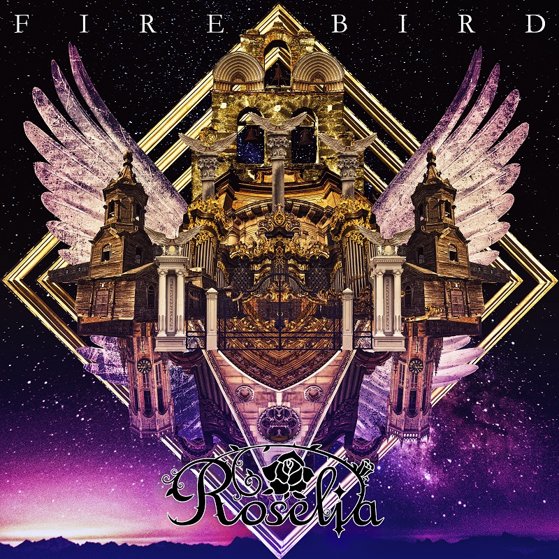 latest?cb=20190609110057 - BanG Dream! Roselia 9thシングル「FIRE BIRD」[MP3-FLAC]  - Música [Descarga]