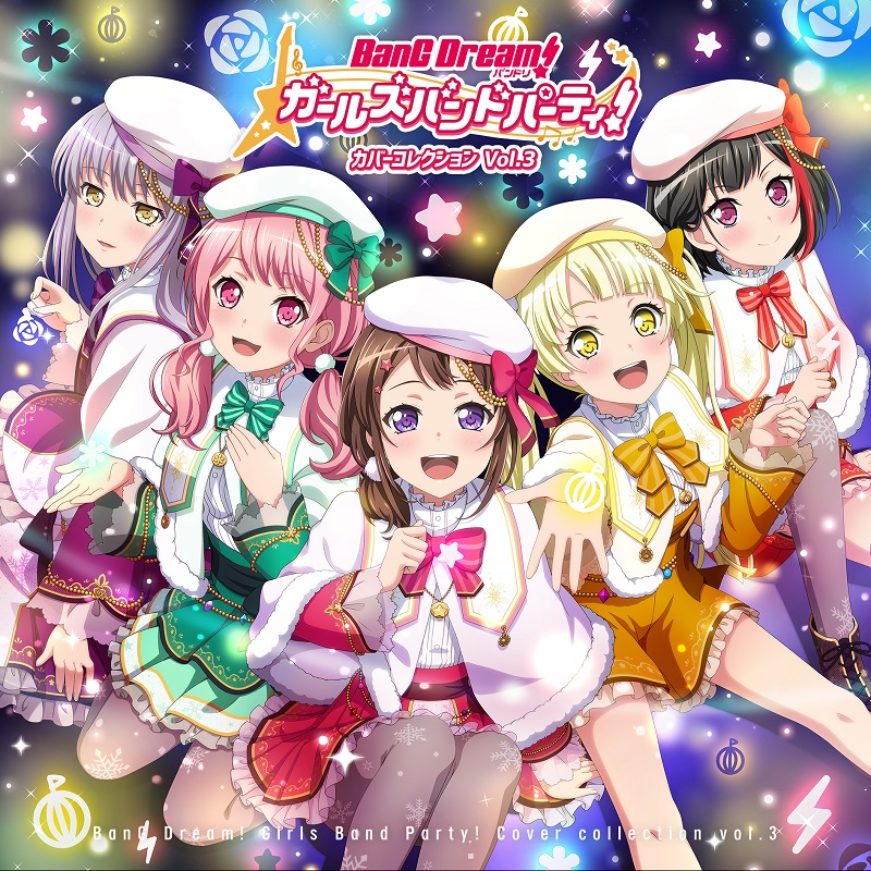 Bang Dream Girls Band Party Cover Collection Vol 3 Bang Dream