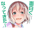 The 6th Afterglow Event Stamp.png (15 KB) The 6th Afterglow Event Stamp