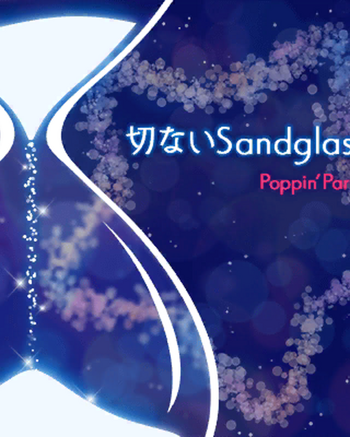 Setsunai Sandglass Bang Dream Wikia Fandom