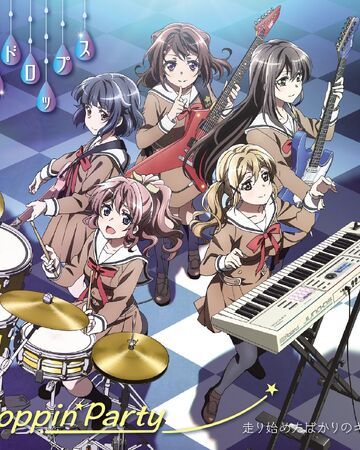 Teardrops Bang Dream Wikia Fandom