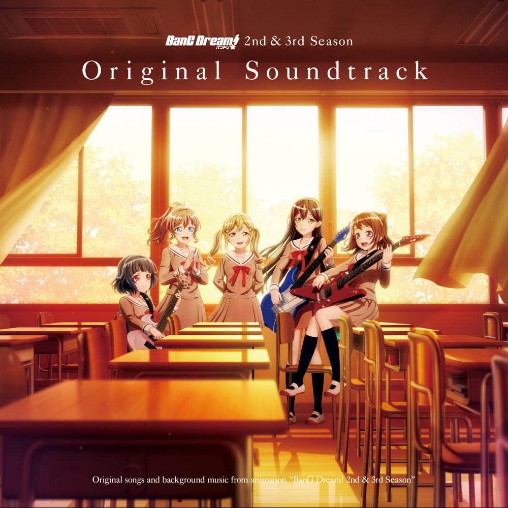 Bang Dream 2nd 3rd Season Original Soundtrack Bang Dream