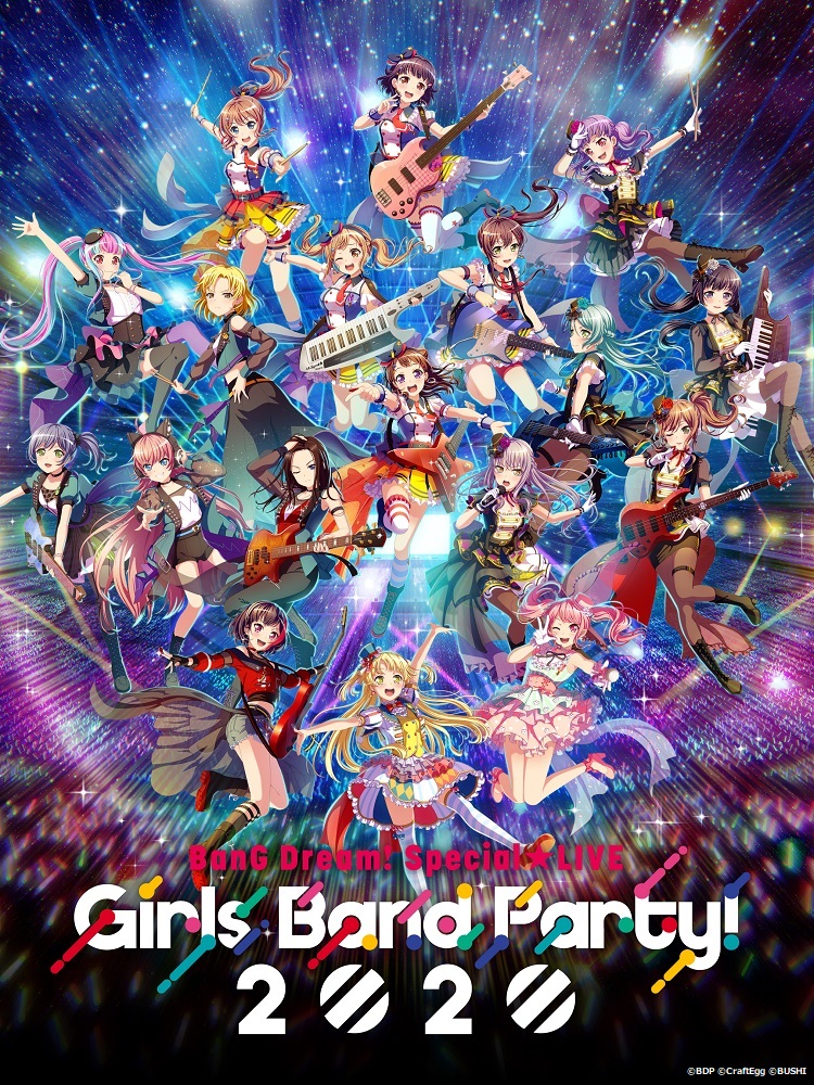 Get Wallpaper Bang Dream Special Live Girls Band Party 2020 Bang Dream For Free