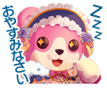 A Fleeting Night's Dream Event Stamp.png (16 KB) A Fleeting Night's Dream Event Stamp