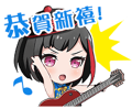 Stamp 006S01.png (37 KB) Stamp 006S01