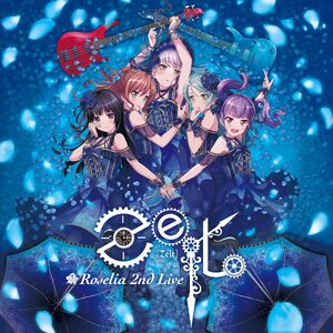 Imai Lisa Gallery Bang Dream Wikia Fandom Imai Lisa Gallery Bang Dream Wikia Fandom