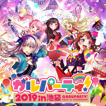 Get Wallpaper Garuparty 2019 In Ikebukuro Bang Dream Wikia Fandom For Android Free