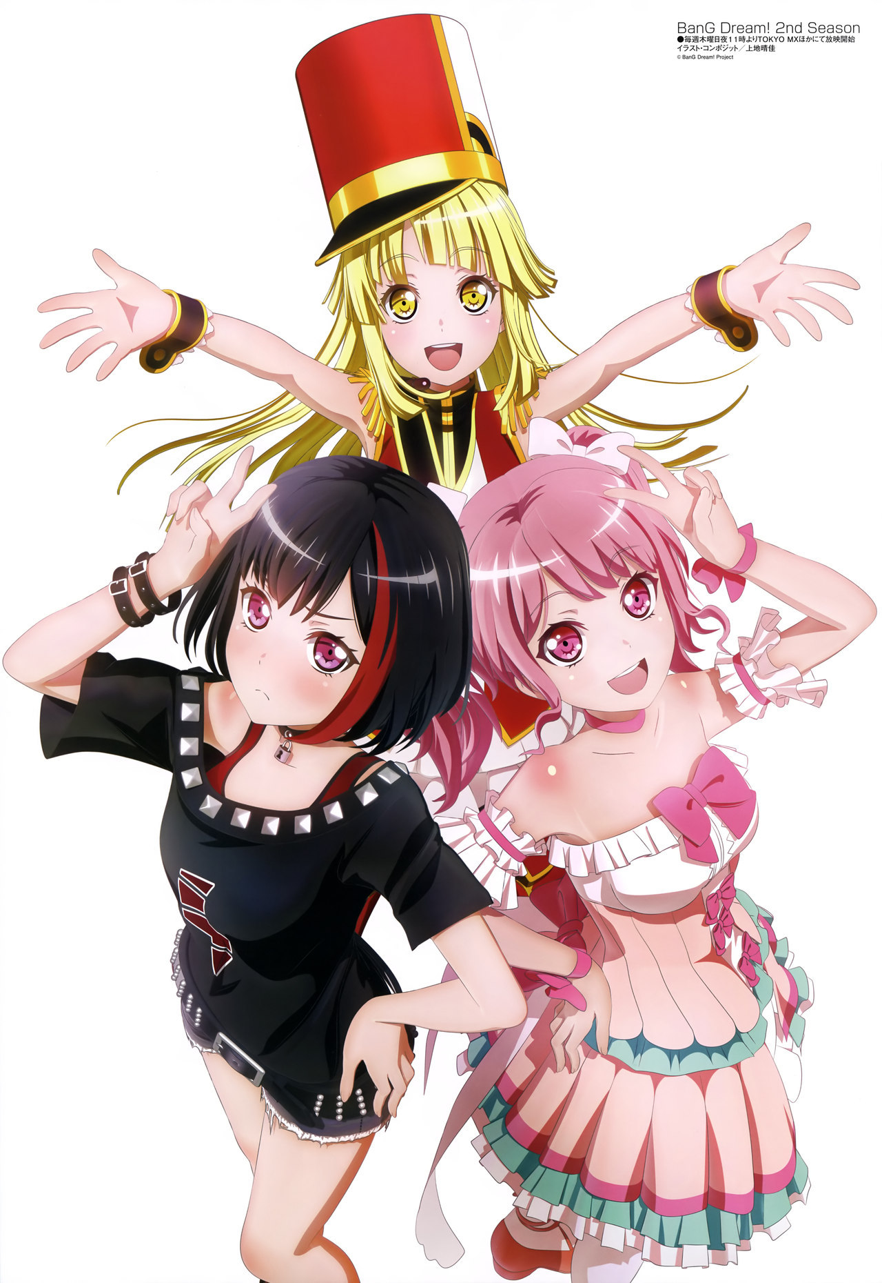 Bang Dream 2nd Season Bang Dream Wikia Fandom