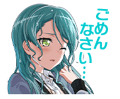 Umbrella For The Autumn Rain Event Stamp.png (14 KB) Umbrella For The Autumn Rain Event Stamp