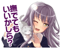 Hectic Happy Valentine's Event Stamp.png (16 KB) Hectic Happy Valentine's Event Stamp