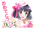 Rimi's Gift Of Song Event Stamp.png (15 KB) Rimi's Gift Of Song Event Stamp