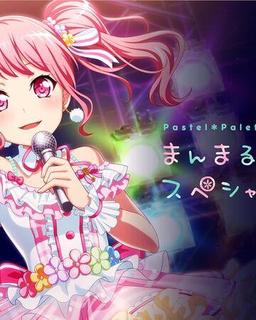 Wallpaper Pastel Palettes Special Live Manmaru Oyamani Irodori Special For iPhone