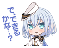 Stamp 026001.png (12 KB) Stamp 026001