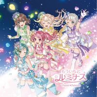 Get Wallpaper Mou Ichido Luminous Bang Dream Wikia Fandom For iPhone Free