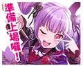 Stamp 024S01.png (70 KB) Stamp 024S01