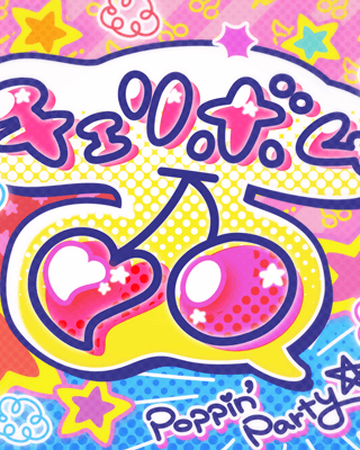 Cherry Bomb Bang Dream Wikia Fandom