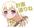 Stamp 018001.png (21 KB) Stamp 018001