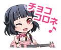 Stamp 003001.png (20 KB) Stamp 003001