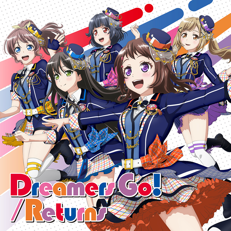 Dream festival r episode 11