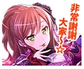 Stamp 023S01.png (64 KB) Stamp 023S01