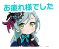 Stamp 022001.png (18 KB) Stamp 022001