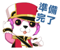 Stamp 015001.png (17 KB) Stamp 015001