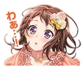 Flowery June Bride Event Stamp.png (56 KB) Flowery June Bride Event Stamp