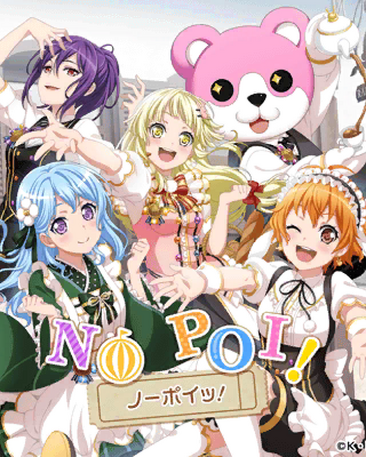 No Poi Bang Dream Wikia Fandom