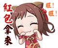 Stamp 001S01.png (42 KB) Stamp 001S01