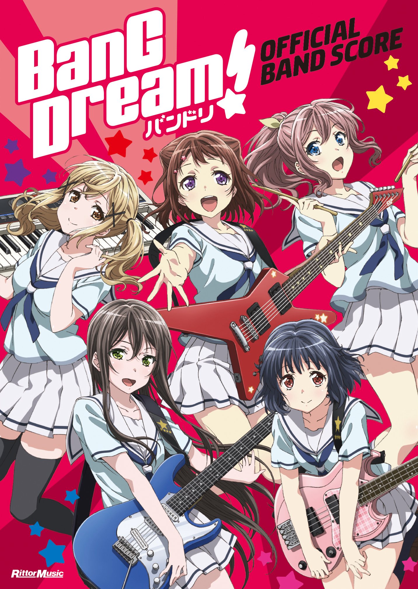 Bang Dream Official Band Score Bang Dream Wikia Fandom