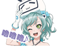 Stamp bilibili01.png (42 KB) Stamp bilibili01