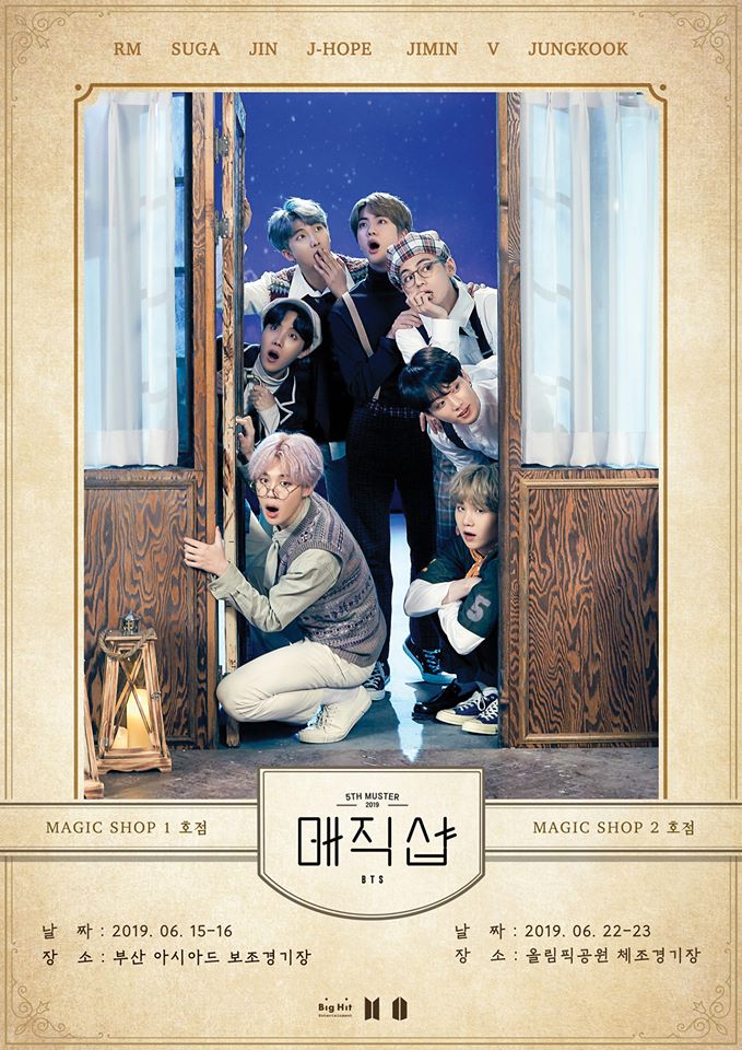 BTS 5th MUSTER MAGIC SHOP BTS Wiki Fandom