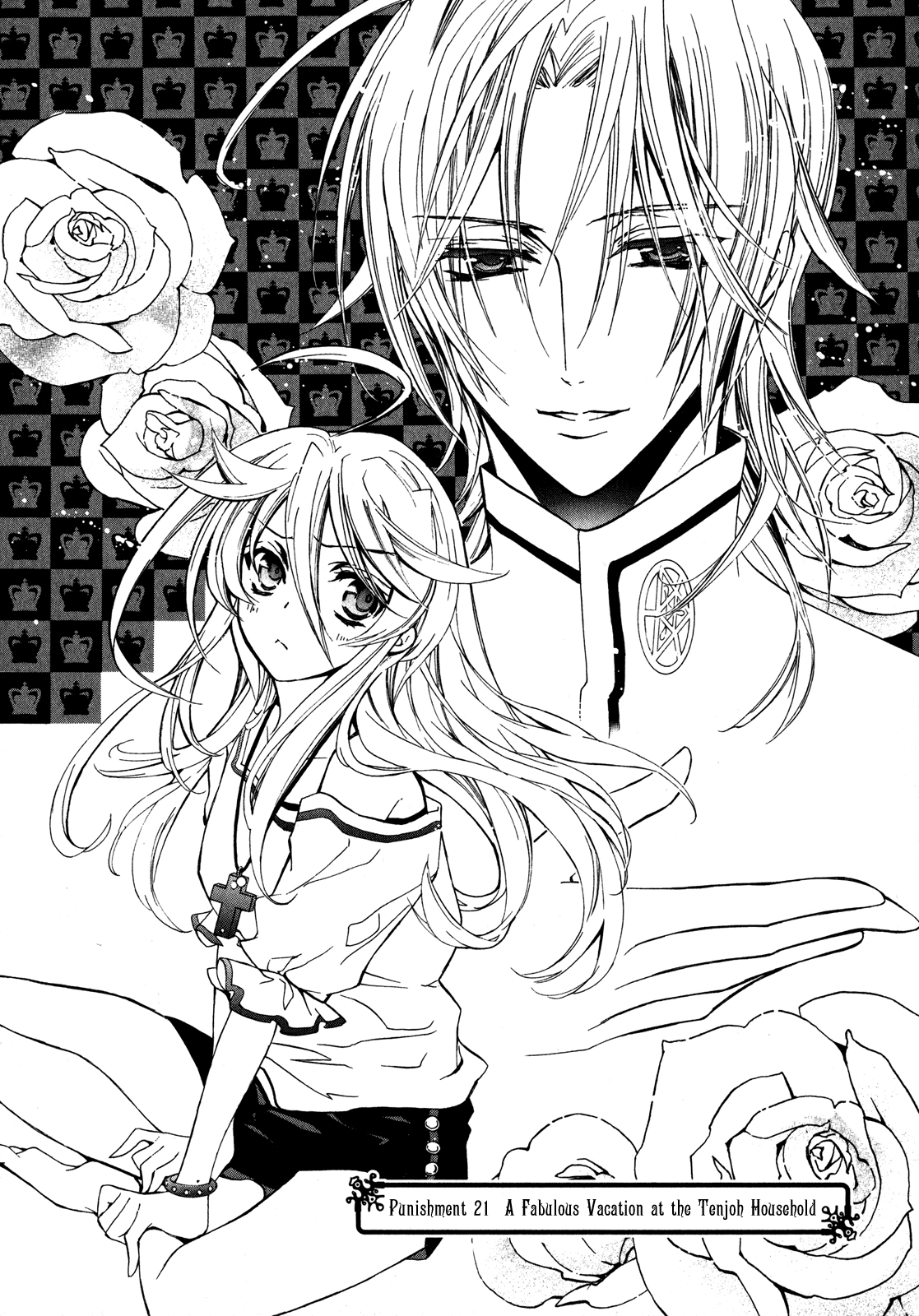 Requiem Of The Rose King Scan