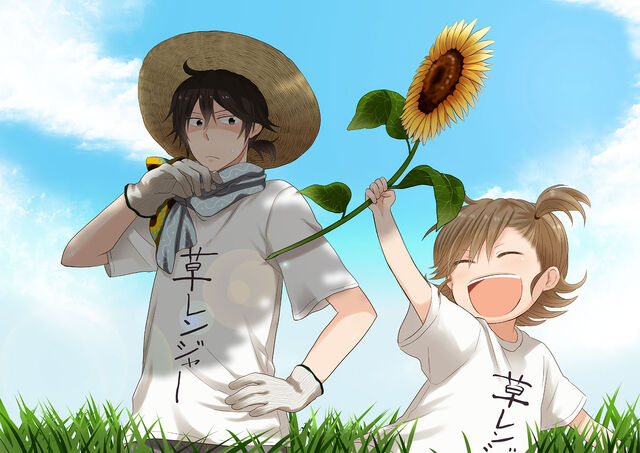 File:20130918 barakamon03.jpg