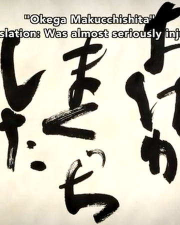 Wallpaper Episode 9 Barakamon Wiki Fandom Free HD