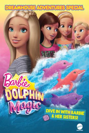 barbie dreamhouse adventure characters