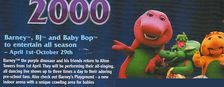 2000altontowers