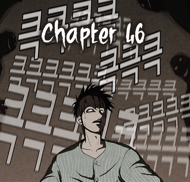 Chapter 46 Bastard Wiki FANDOM powered by Wikia