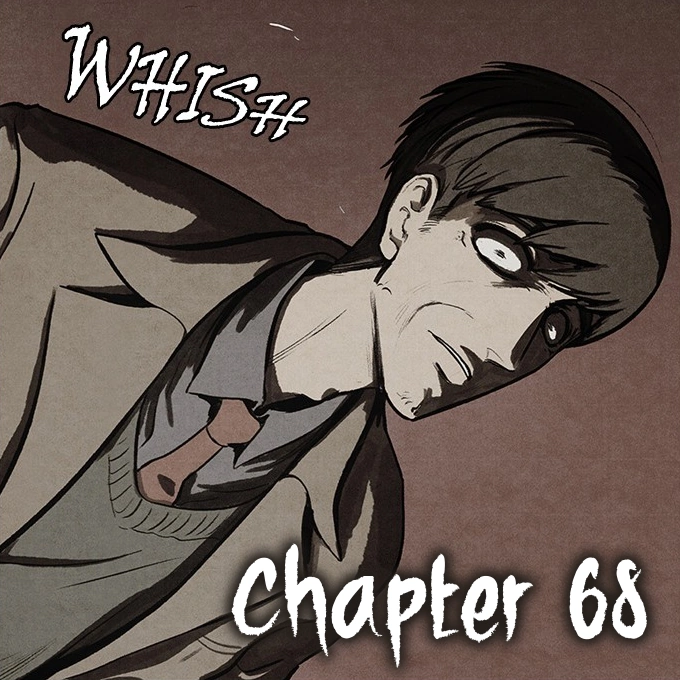 Chapter 68 Bastard Wiki FANDOM powered by Wikia
